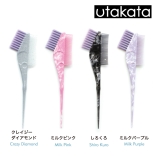 utakata ウタカタ ヘアダイブラシ ［4色］