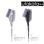 utakata ウタカタ ++ ヘアダイブラシ［2色］
