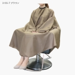 ワコウ 速乾カッティングドレス No.3155 ブラウン