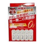 WOX酸素美顔器専用美容液［8ｍL×5本入］