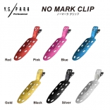 YSパーク No Mark Clip ノーマーク クリップ　［2本入／12本入］