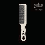 Y.S.PARK YS-s281 Fire Pattern クリッパーコーム［ 川上昌博監修］