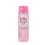 アルバ エッセンシャルローション175ｍL