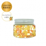 【ビューティー専科オリジナル】ボタニカル プラチナバター キンモクセイ 48g Web限定価格