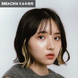 SECOND シールエクステMIX 50cm［8色］25シート入（50本分）