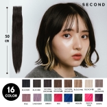 SECOND シールエクステMIX 50cm［16色］25シート入（50本分）※人毛50％＋耐熱ファイバー50％