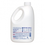 【濃縮タイプ】花王 ソフター 無香料 2.1L