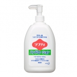 花王 ソフティ ハンドローション 薬用　550ｍL
