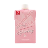 フォルムアーツ ウェーブ スプリングEX 2剤　400ml