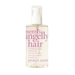 アンジェリーヘアプロテクトセラム100ml【洗い流さないトリートメント】