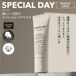 スペシャルデー ヘアマスク［インバストリートメント］80ｇ