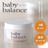 【数量限定｜販促セット付】ベビーバランス 薬用モイストクリーム 120g×3個セット〈医薬部外品〉