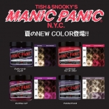 ［NEW］MANIC PANIC マニックパニックヘアカラー 118ml【お取り寄せ】