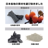 頭皮中心主義 頭皮用石鹸シャンプー 30g