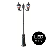サインポールスタンド K-7721L