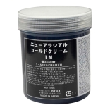 アラシアルコールドクリーム 1剤　400ｇ