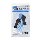 ｵｶﾓﾄｶﾗｰｸﾞﾛｰﾌﾞ(全5ｻｲｽﾞ）