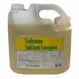 スハマ 石鹸 シャンプー 4000ml