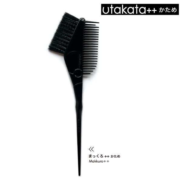 utakata++ ウタカタ ヘアダイブラシ かため［まっくろ++］