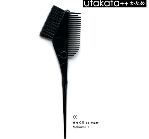 utakata++ ウタカタ ヘアダイブラシ かため［まっくろ++］