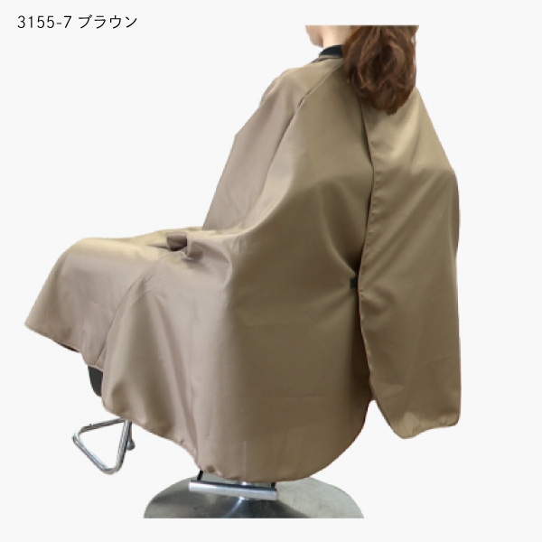 ワコウ 速乾カッティングドレス No.3155 ブラウン
