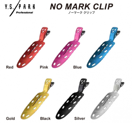 YSパーク No Mark Clip ノーマーク クリップ　［2本入／12本入］