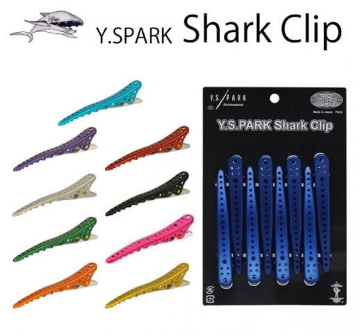 YSパーク シャーククリップ　8本入　【全10色】