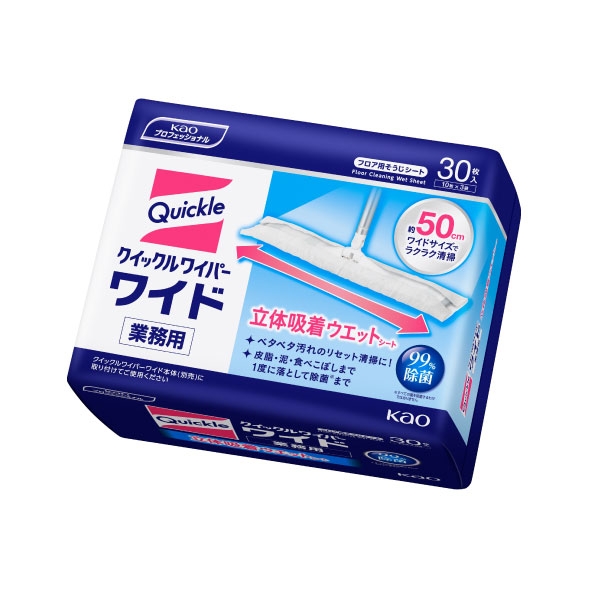 花王クイックルワイパー立体吸着ウェットシート 30枚