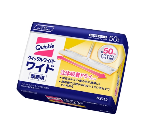 花王クイックルワイパー立体吸着ドライシート　５０枚