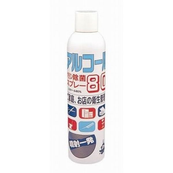 クリリン除菌スプレー