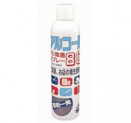 クリリン 除菌エタノールスプレー 320ml