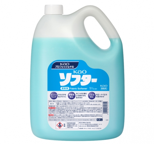 花王 ソフター 4.5L 業務用