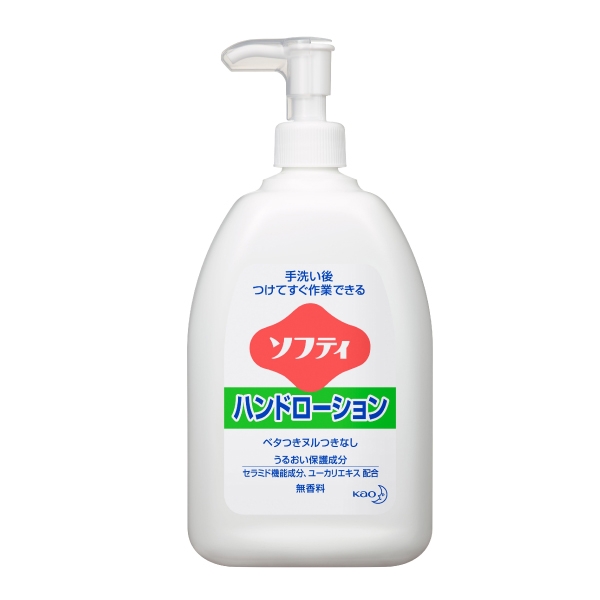 花王 ソフティ ハンドローション 薬用　550ｍL
