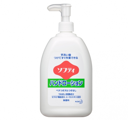 花王 ソフティ ハンドローション 薬用　550ｍL