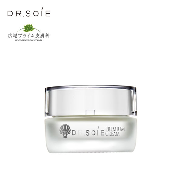 ドクターソワ プレミアム クリーム〈保湿クリーム〉［30ｇ／２ml×20個］