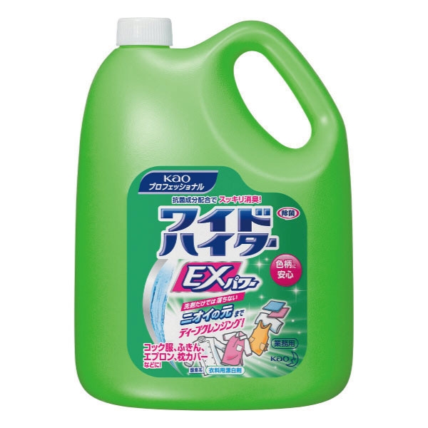 花王 ワイドハイターEXパワー業務用 4.5L