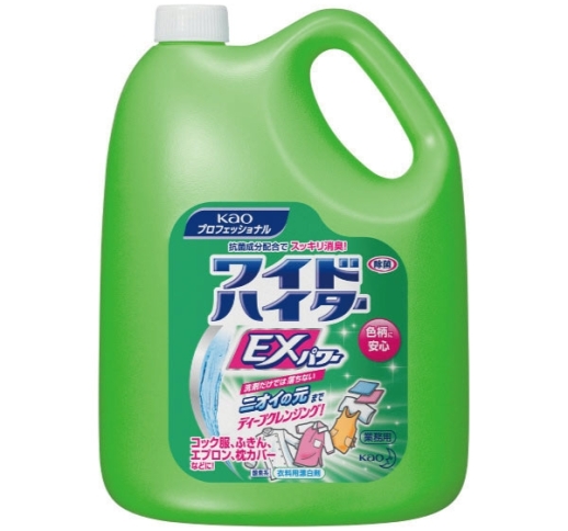 花王 ワイドハイターEXパワー液体ﾀｲﾌﾟ 業務用 4.5L