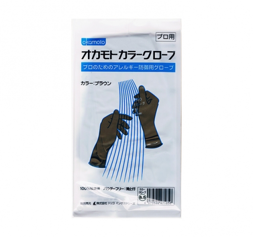 オカモト カラーグローブ (全5サイズ)　6.0インチ～8.0インチ
