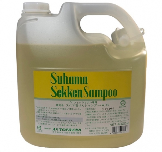 スハマ 石鹸 シャンプー 4000ml
