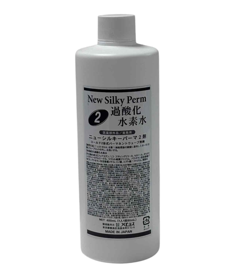 ニューシルキーパーマ 第2剤　400ｍL