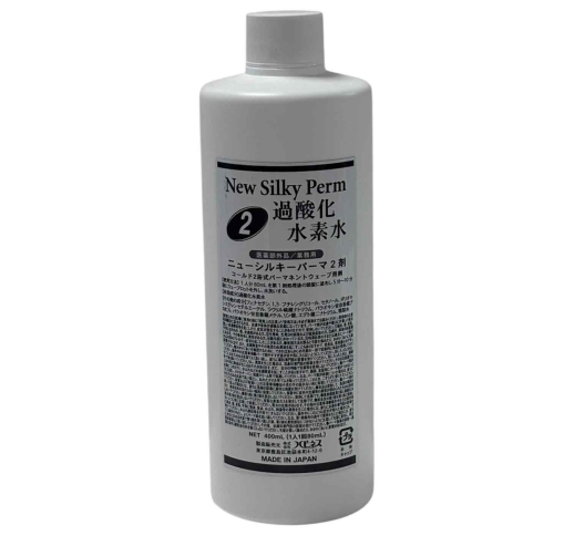 ニューシルキーパーマ 第2剤　400ｍL