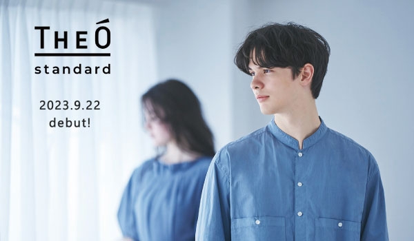 https://taisei88.net/MEN’S BEAUTY をサポ―トしてきた「THEÓ（ジオ）」のヘアケアラインが、 9 月 22 日に「ジオスタンダード」としてリニューアル