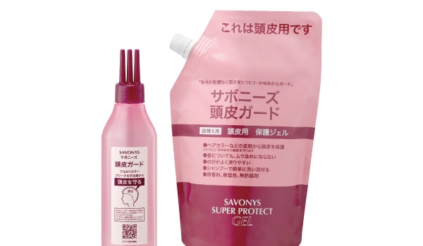 ジアミンが頭皮に付着するのを防ぐ「頭皮ガード」
