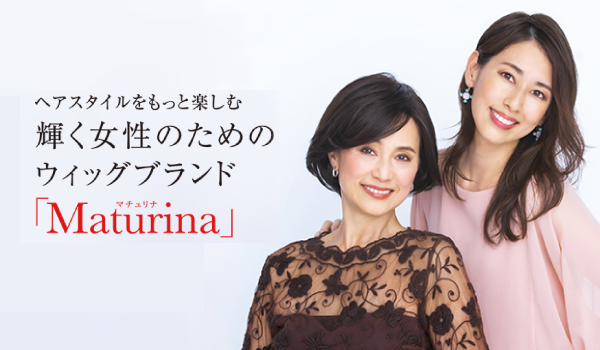 https://taisei88.net/【3/10＠滝川名古屋】医療用ウイッグ助成金セミナー＆ウイッグソムリエ養成講座案内
