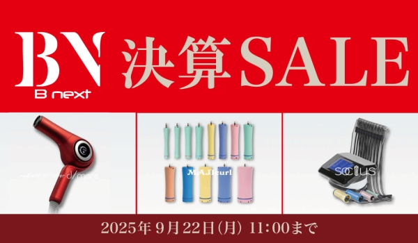 https://taisei88.net/［9/22まで］Bnext  決算SALE2025｜ radiant SOCIUS (ソキウス) マジカールMAJIcurlロッド