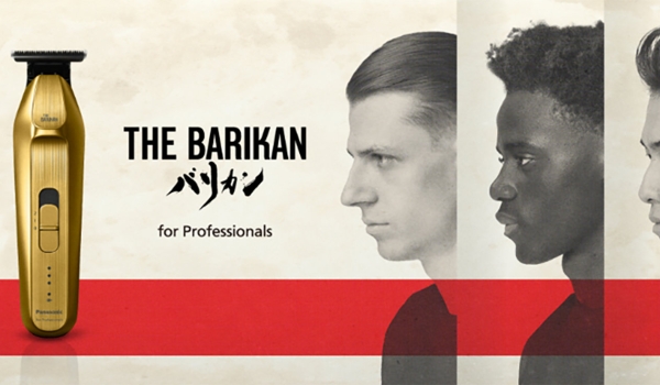 https://taisei88.net/パナソニック「THE BARIKAN」誕生。理容師のこだわりに応えるT字トリマーとは？