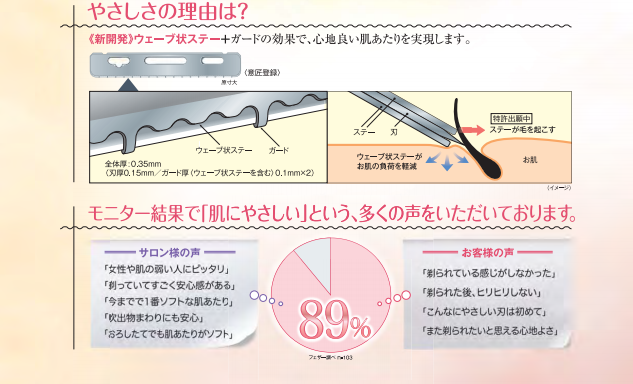 %e3%82%b9%e3%82%af%e3%83%aa%e3%83%bc%e3%83%b3%e3%82%b7%e3%83%a7%e3%83%83%e3%83%88-2016-12-29-10-34-36