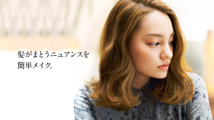 スクリーンショット 2017-03-14 11.47.24