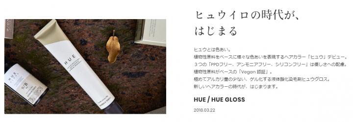 スクリーンショット 2018-04-26 09.34.57