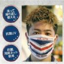 LOOK　BETTER　FEEL　BETTER　冷感マスク　M・L・XL